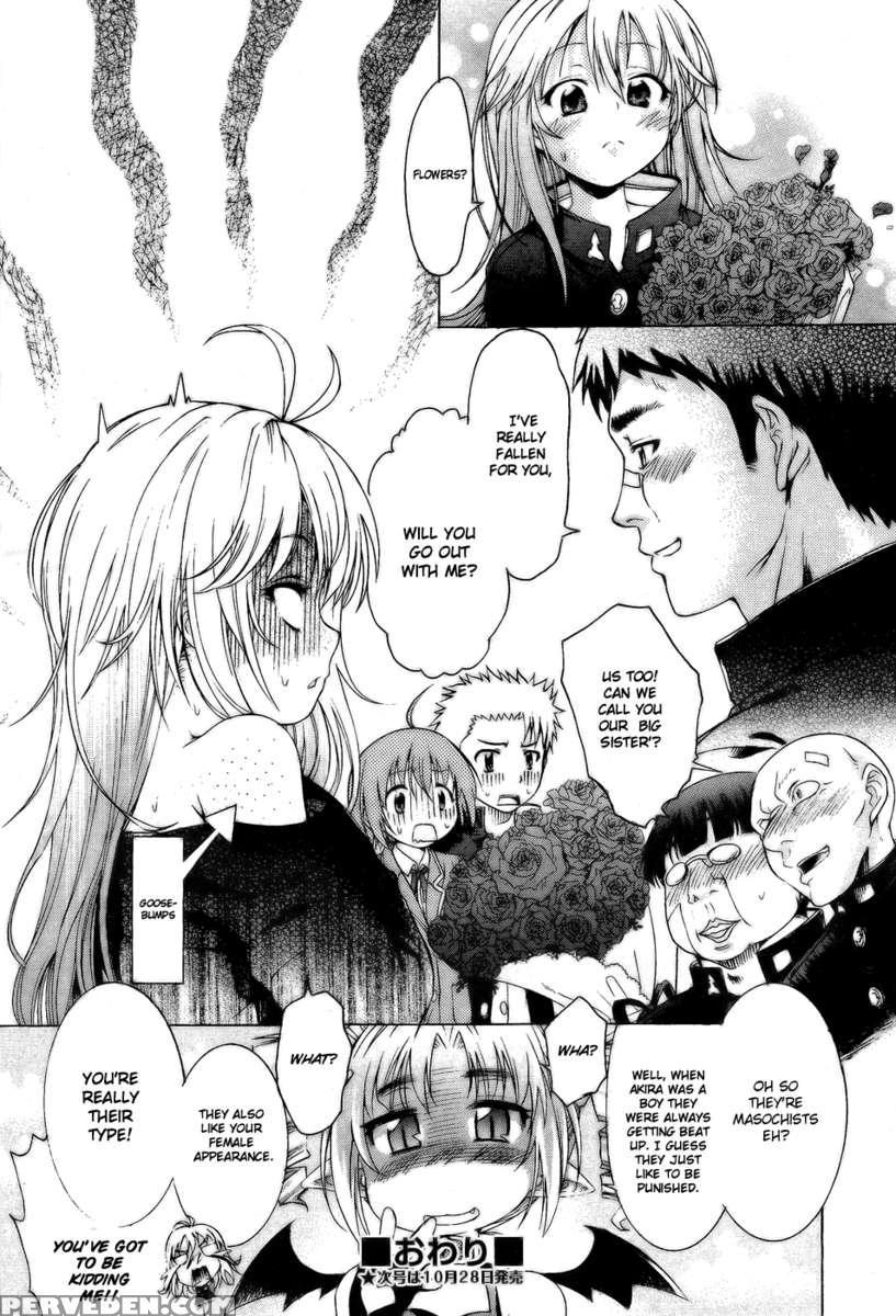 Trans Panic ~ Route B Chapter 1000 Page 24